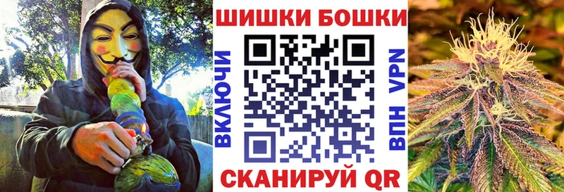 Продажа наркотиков Пойковский Alpha-PVP  Cocaine  ГАШИШ  Меф мяу мяу  Канабис 