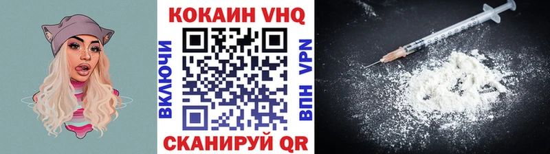 OMG ссылка  Пойковский  КОКАИН Колумбийский 