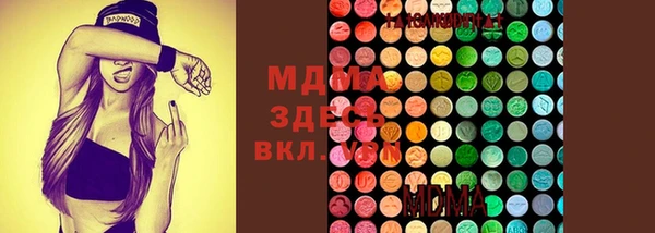 прущие крисы Кулебаки