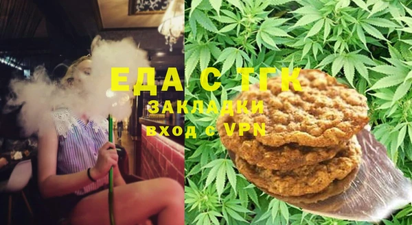 apvp Куйбышев