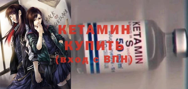 альфа пвп Кукмор