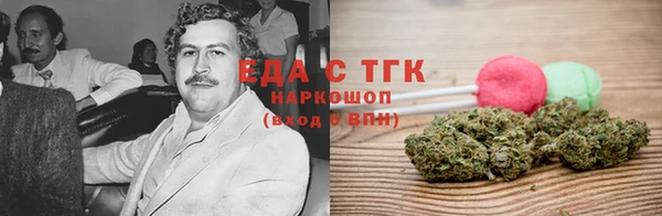 альфа пвп Кукмор