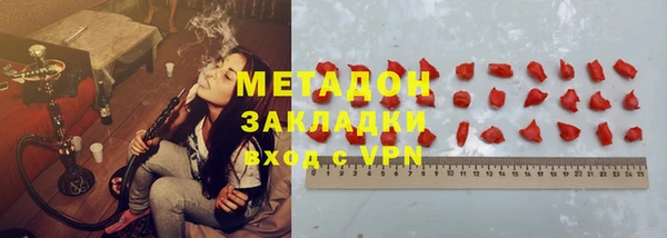 прущие крисы Кулебаки