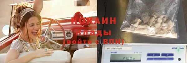 альфа пвп Кукмор
