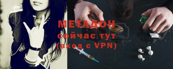 apvp Куйбышев