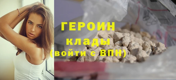 прущие крисы Кулебаки