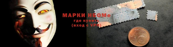 mdma Ладушкин