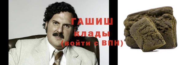 apvp Куйбышев