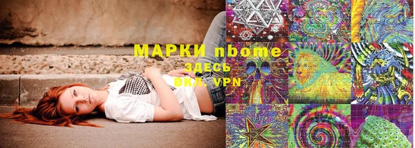 mdma Ладушкин