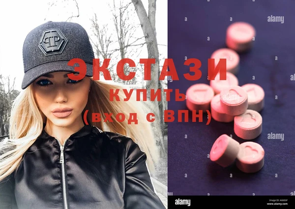 альфа пвп Кукмор