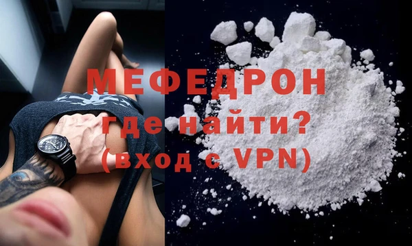 apvp Куйбышев