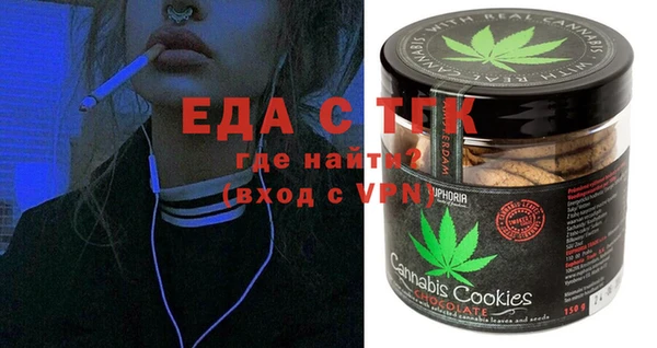 альфа пвп Кукмор