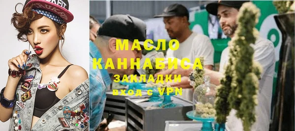 MESCALINE Лагань