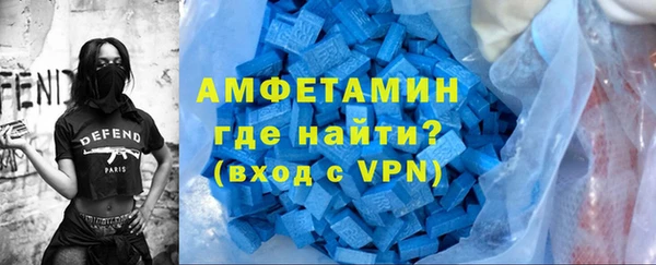 прущие крисы Кулебаки