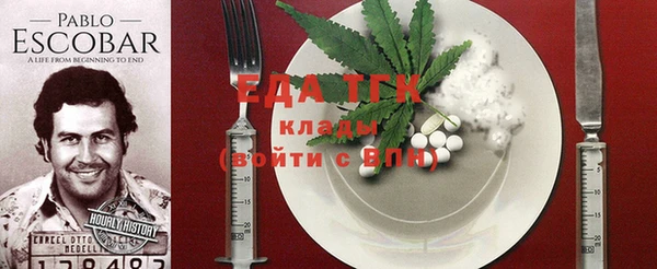 альфа пвп Кукмор