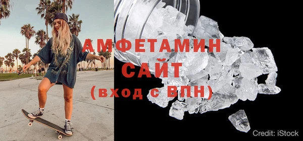 альфа пвп Кукмор