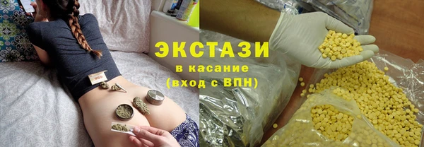 прущие крисы Кулебаки