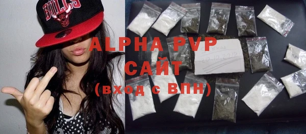 mdma Ладушкин
