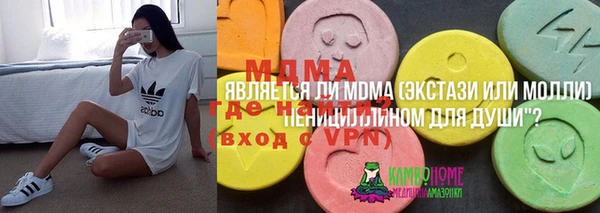 прущие крисы Кулебаки
