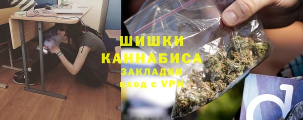apvp Куйбышев